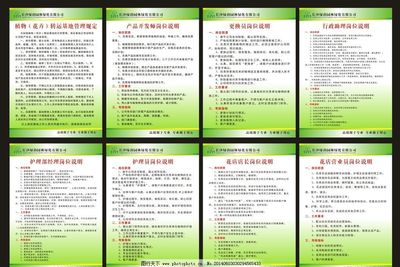從花藝展板到城市綠化管理 打造有溫度的城市生態(tài)景觀